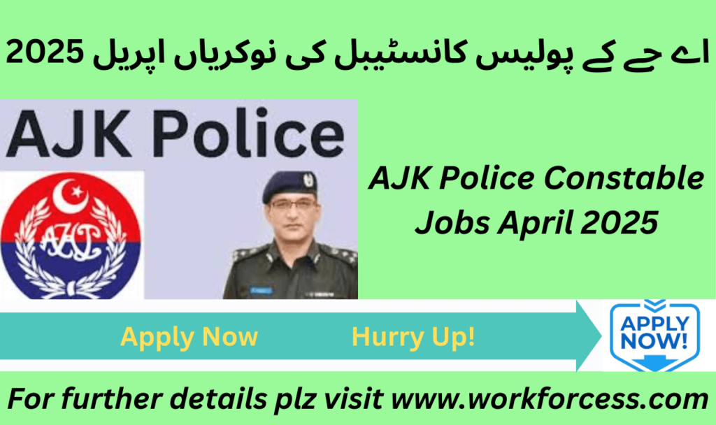AJK Police Constable Jobs April 2025 Advertisement