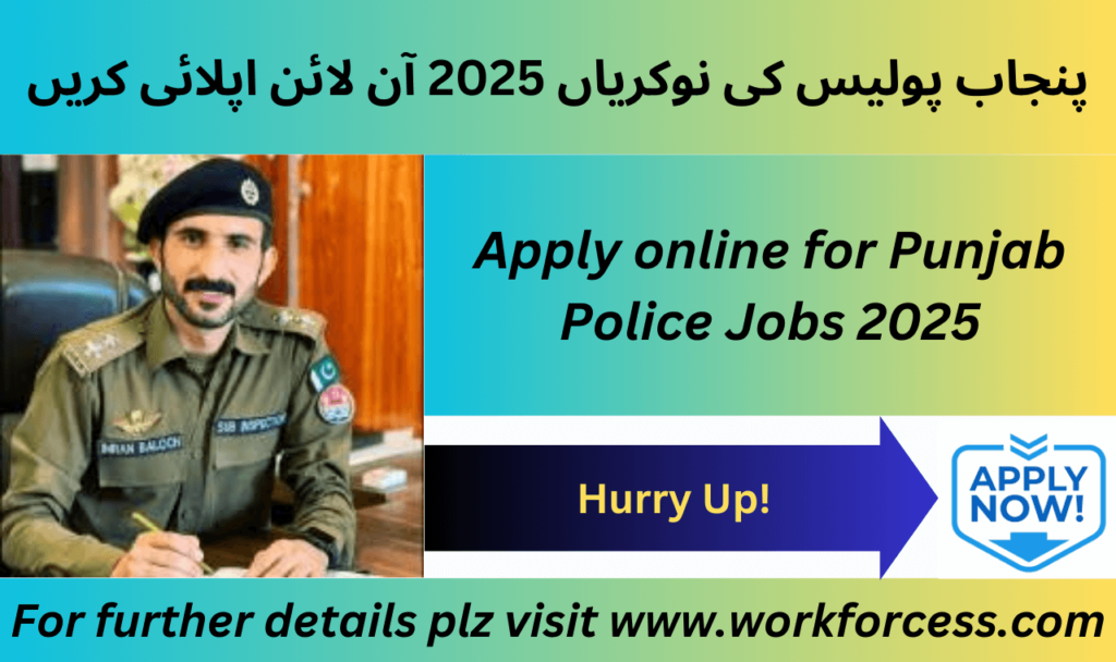 Punjab Police Jobs 2025 Apply Online
