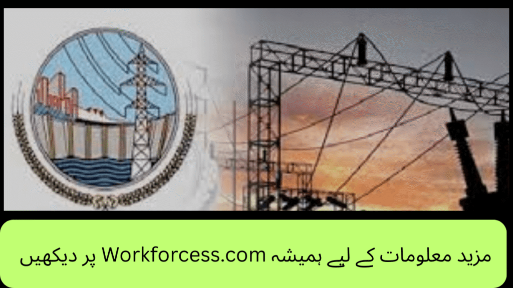 Apply Now for Power Development Jobs 2025 Urgently Announced
