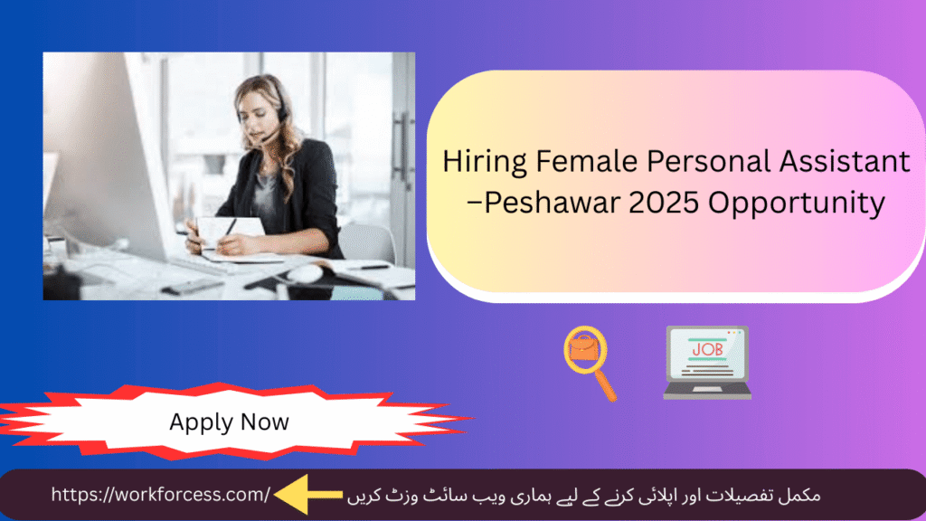 Confident female personal assistant working in a hospital clinic, Peshawar 2025.